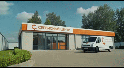 Профессиональный ремонт пк